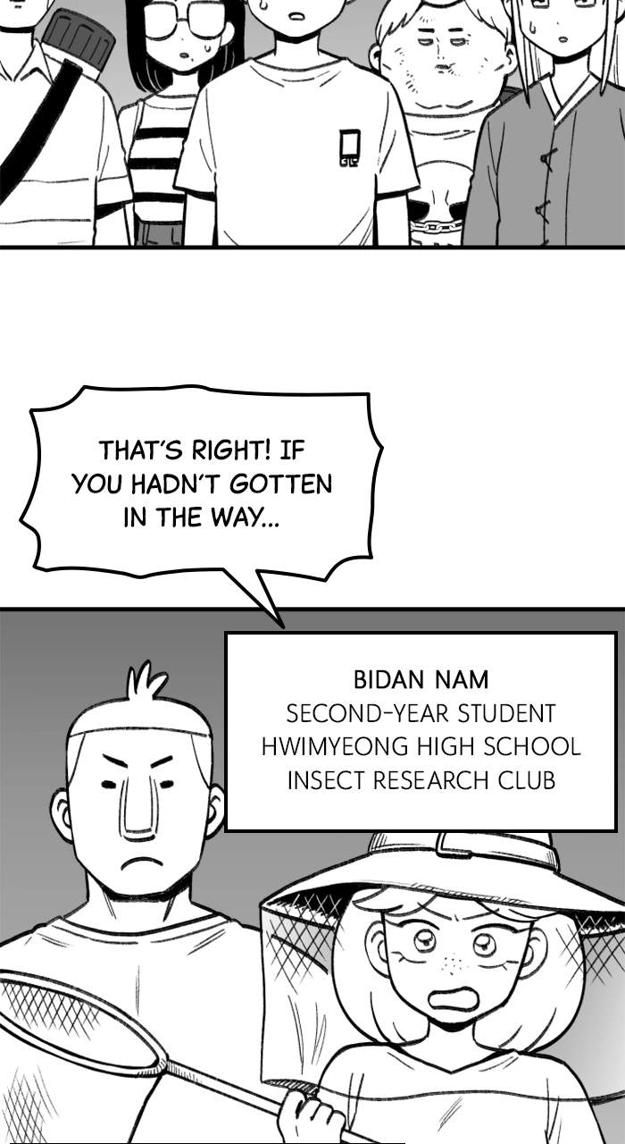 Warrior's Life Logbook Chapter 13 page 73