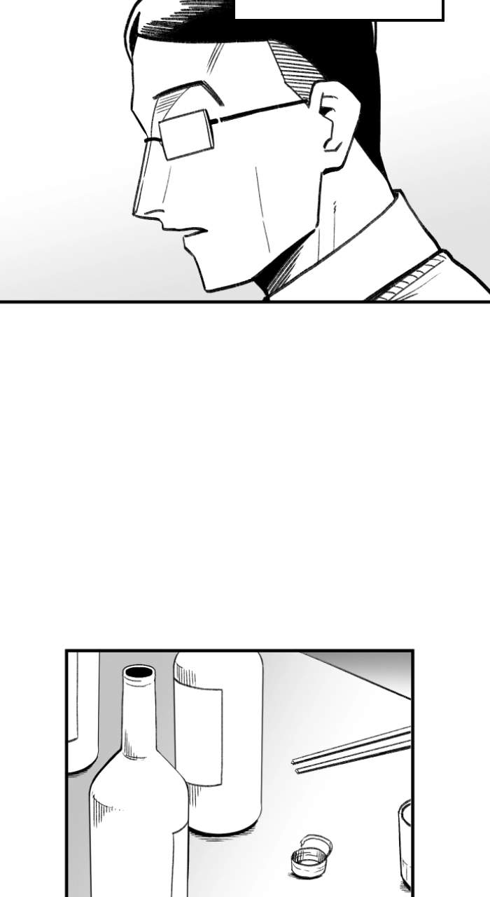 Warrior's Life Logbook Chapter 6 page 58