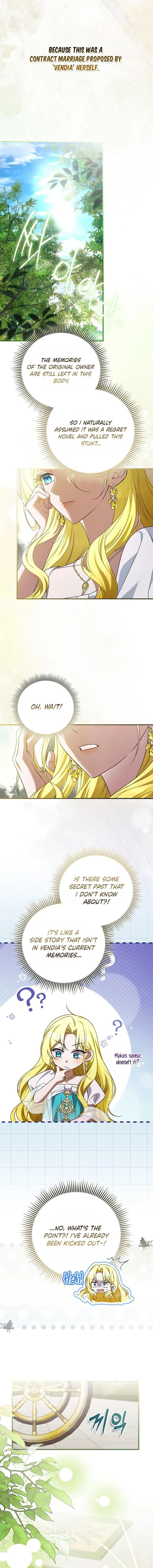 Wasn't I the Female Lead of a Regret Novel? Chapter 1 page 11