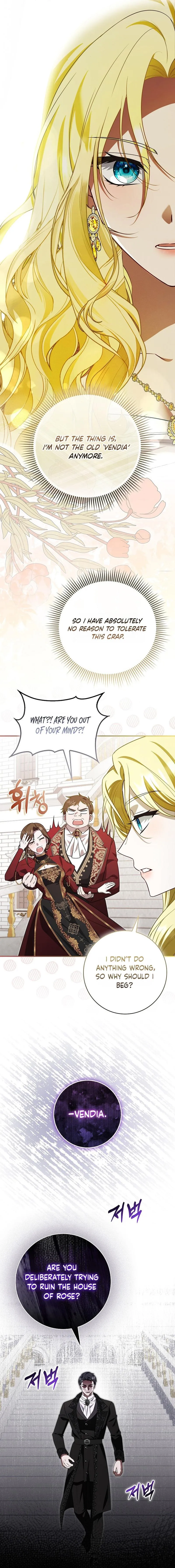 Wasn't I the Female Lead of a Regret Novel? Chapter 1 page 16
