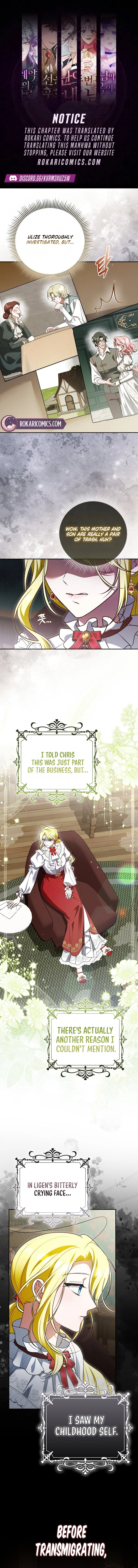 Wasn't I the Female Lead of a Regret Novel? Chapter 11 page 1