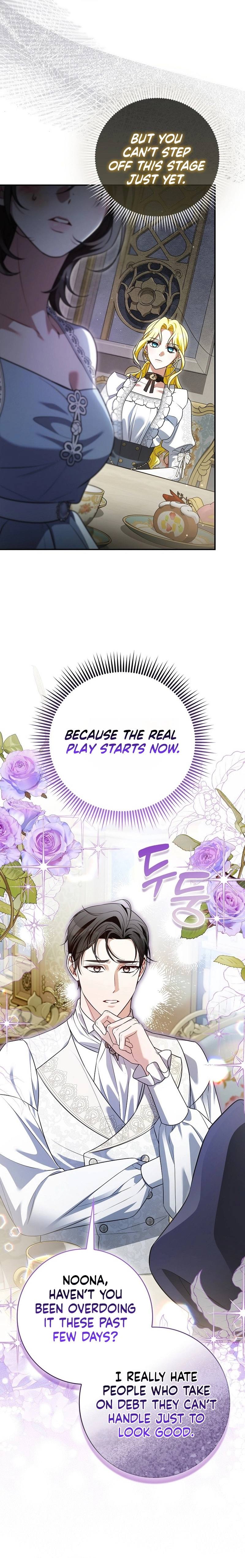 Wasn't I the Female Lead of a Regret Novel? Chapter 11 page 9
