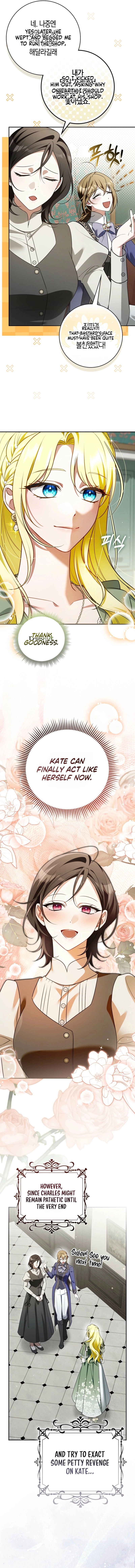 Wasn't I the Female Lead of a Regret Novel? Chapter 12 page 5