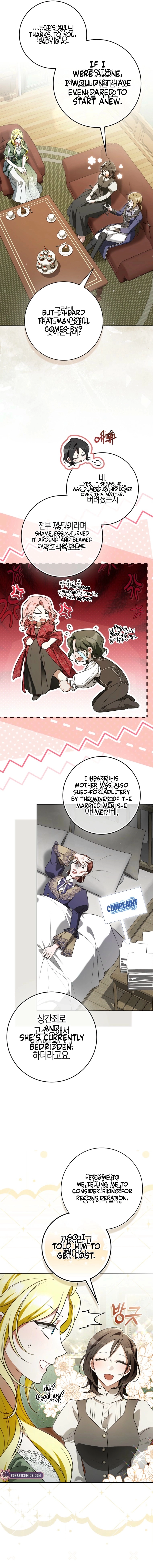 Wasn't I the Female Lead of a Regret Novel? Chapter 12 page 4