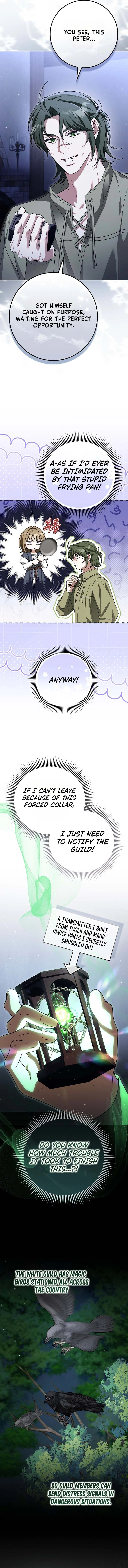 Wasn't I the Female Lead of a Regret Novel? Chapter 16 page 11