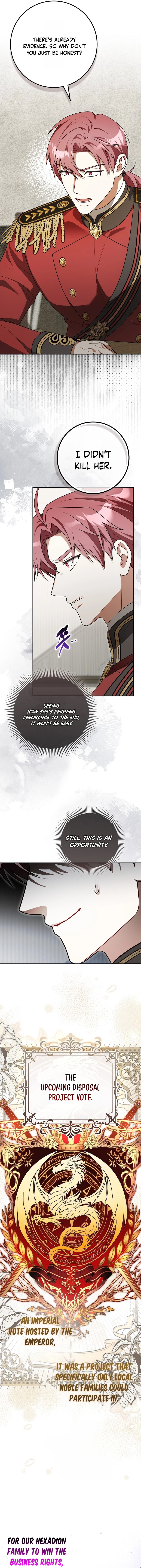 Wasn't I the Female Lead of a Regret Novel? Chapter 17 page 13