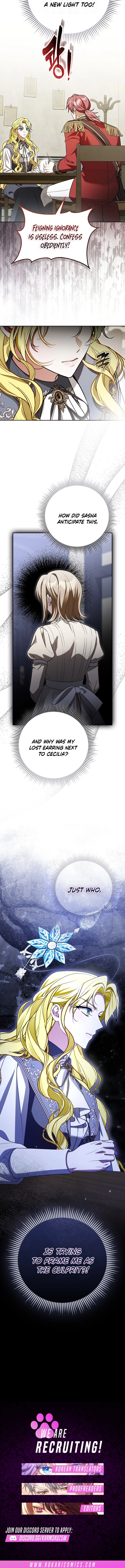 Wasn't I the Female Lead of a Regret Novel? Chapter 17 page 15