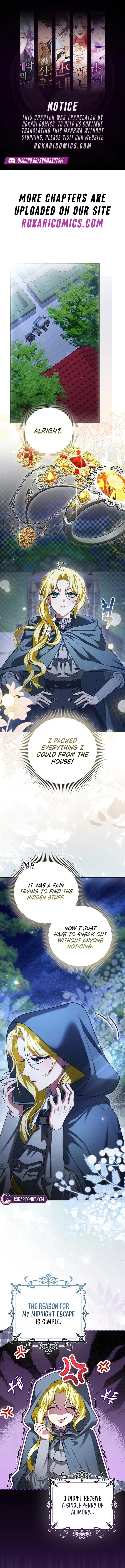 Wasn't I the Female Lead of a Regret Novel? Chapter 2 page 1