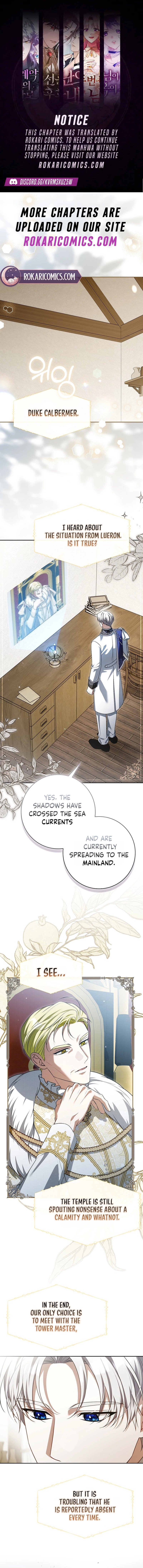 Wasn't I the Female Lead of a Regret Novel? Chapter 20 page 2
