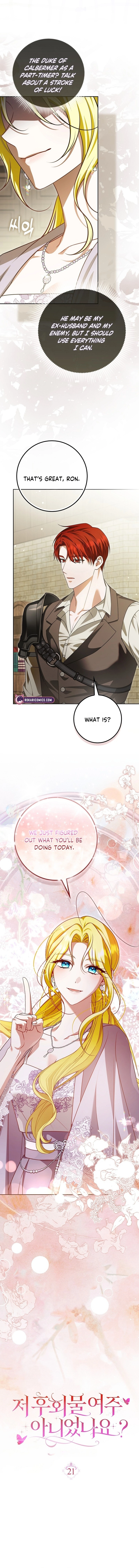 Wasn't I the Female Lead of a Regret Novel? Chapter 21 page 10