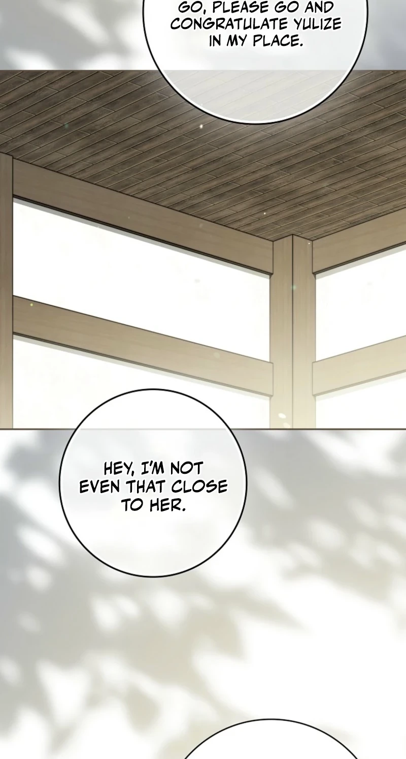 Wasn't I the Female Lead of a Regret Novel? Chapter 24 page 51