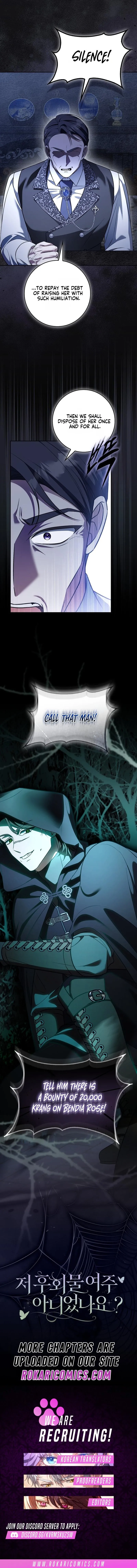 Wasn't I the Female Lead of a Regret Novel? Chapter 3 page 13