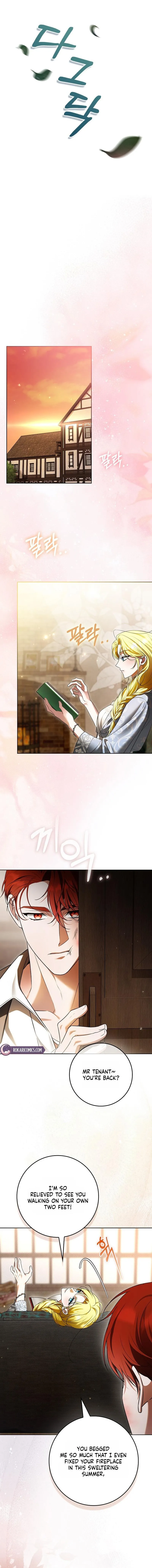Wasn't I the Female Lead of a Regret Novel? Chapter 4 page 10