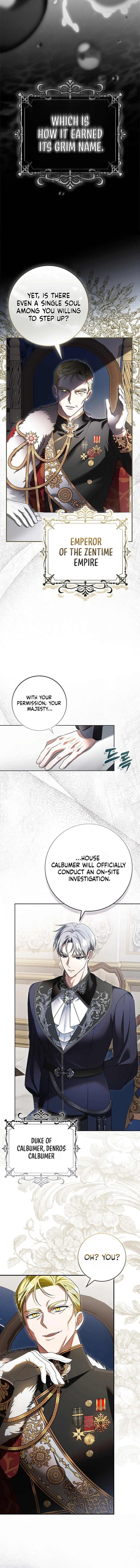 Wasn't I the Female Lead of a Regret Novel? Chapter 6 page 2