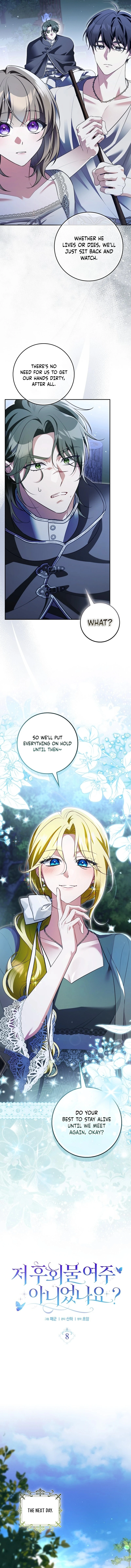 Wasn't I the Female Lead of a Regret Novel? Chapter 8 page 8