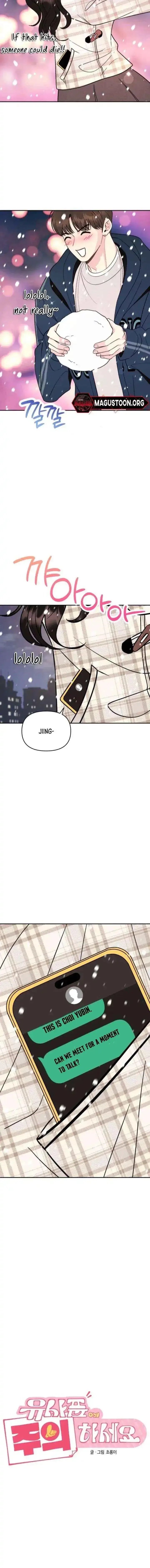 Watch Out For Look-alikes Chapter 11 page 8
