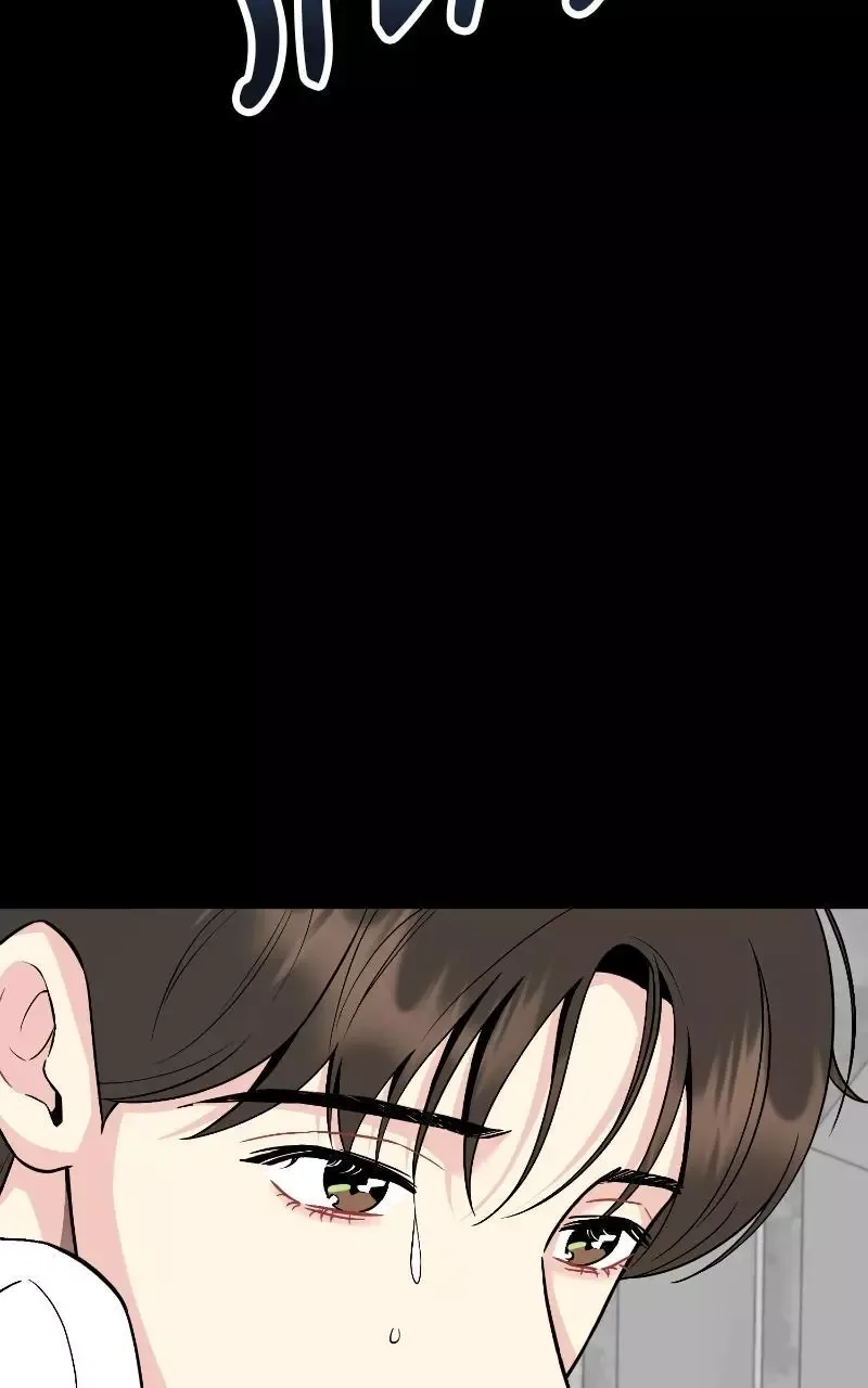 Watch Out For Look-alikes Chapter 14 page 25