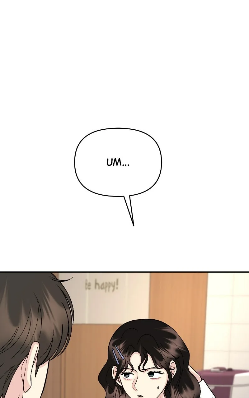 Watch Out For Look-alikes Chapter 16 page 15