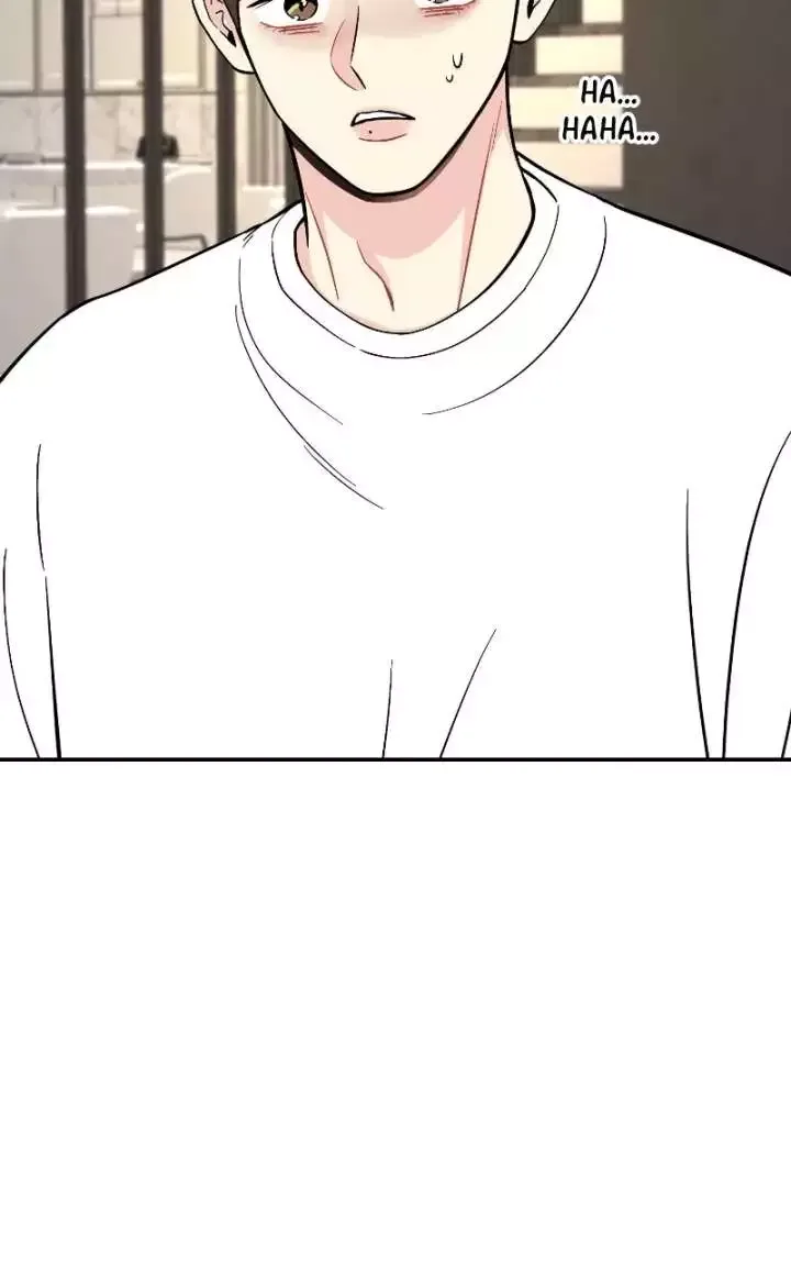 Watch Out For Look-alikes Chapter 17 page 6