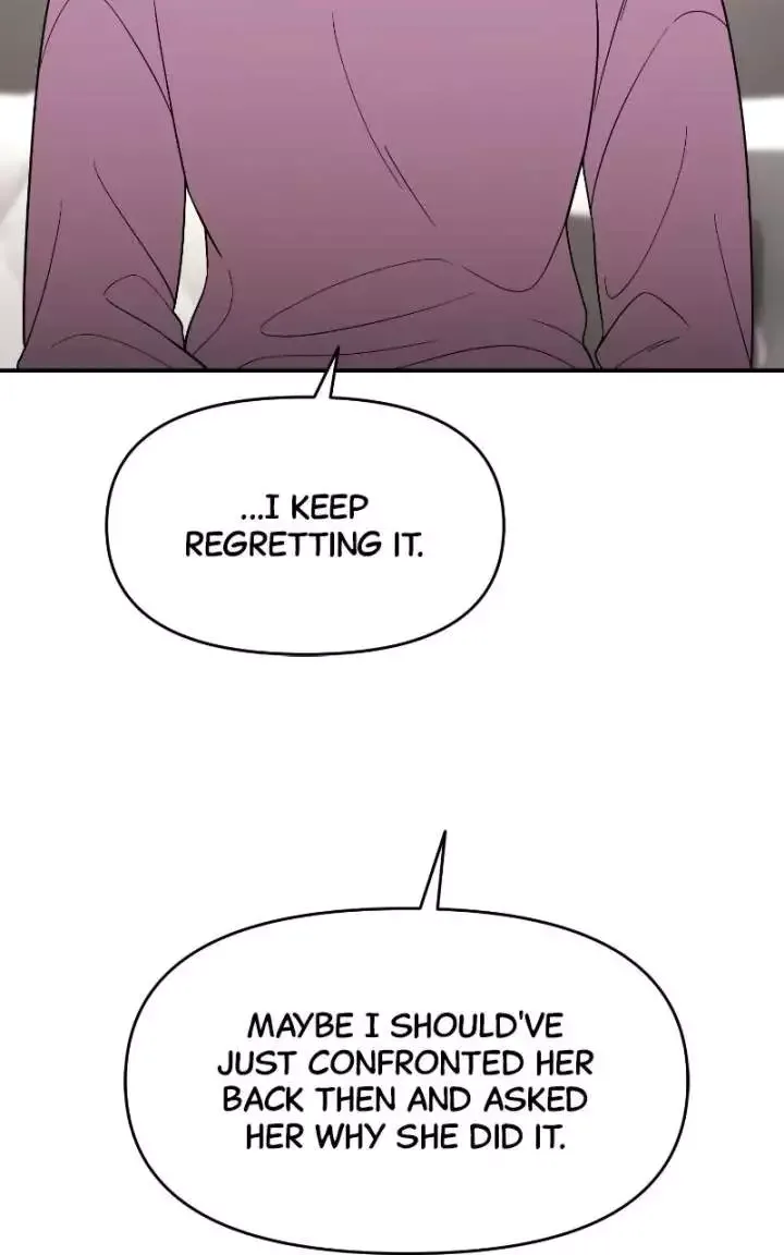 Watch Out For Look-alikes Chapter 17 page 13