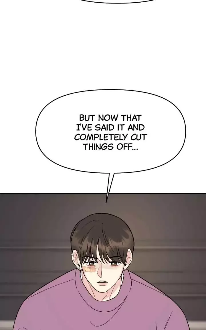 Watch Out For Look-alikes Chapter 17 page 12