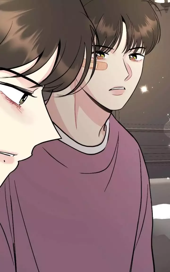 Watch Out For Look-alikes Chapter 17 page 43