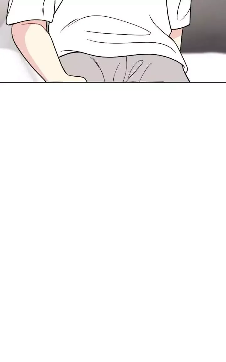 Watch Out For Look-alikes Chapter 17 page 57