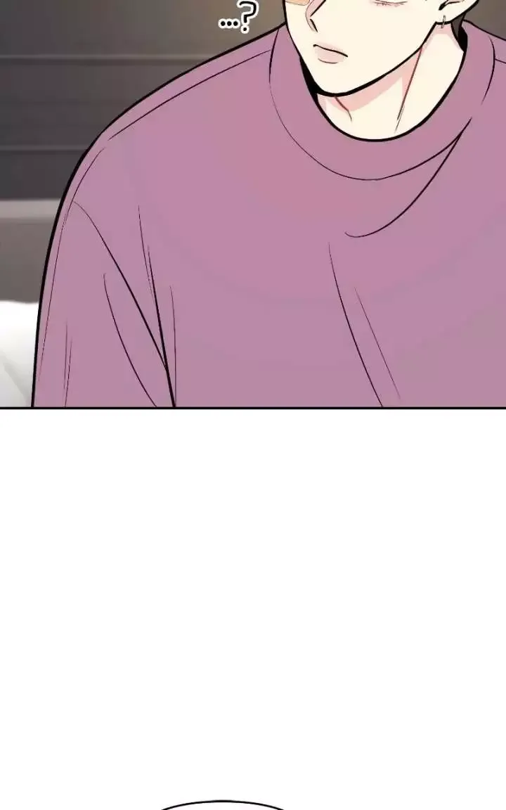 Watch Out For Look-alikes Chapter 17 page 61
