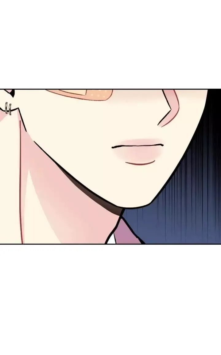 Watch Out For Look-alikes Chapter 17 page 67