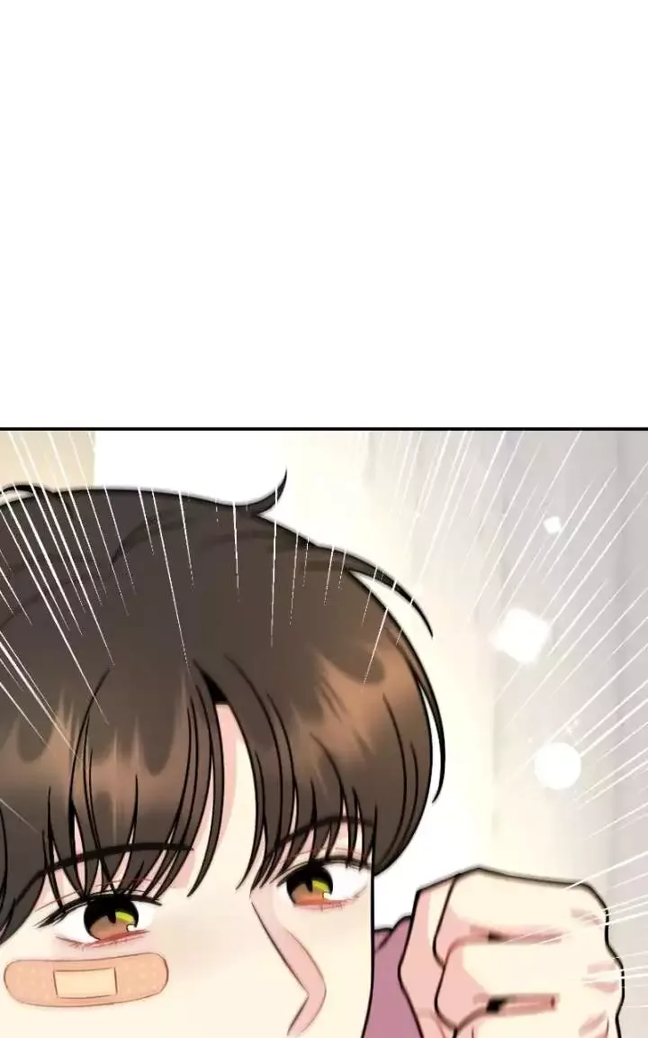 Watch Out For Look-alikes Chapter 17 page 74