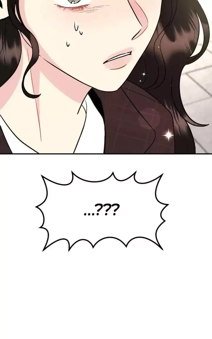 Watch Out For Look-alikes Chapter 17 page 115