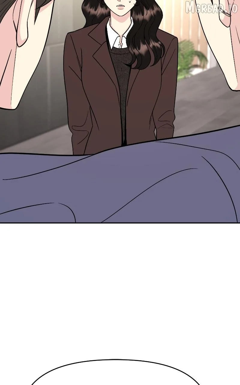 Watch Out For Look-alikes Chapter 18 page 6