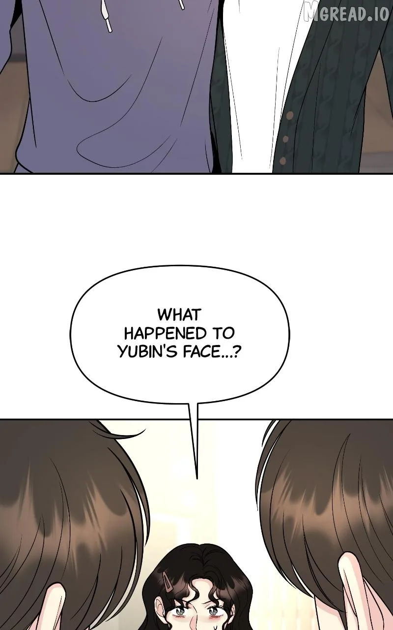 Watch Out For Look-alikes Chapter 18 page 5