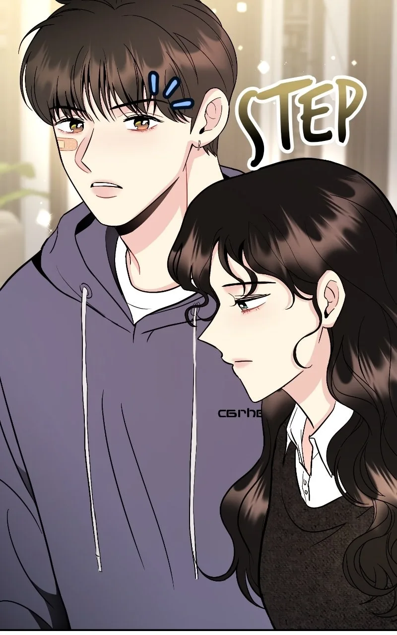Watch Out For Look-alikes Chapter 19 page 71