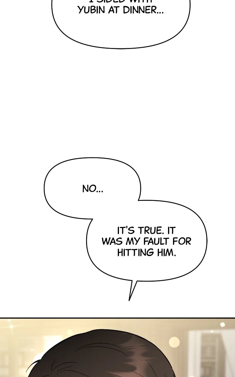 Watch Out For Look-alikes Chapter 19 page 74