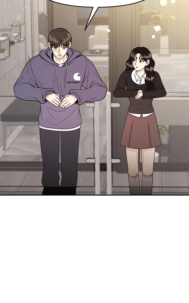 Watch Out For Look-alikes Chapter 19 page 78