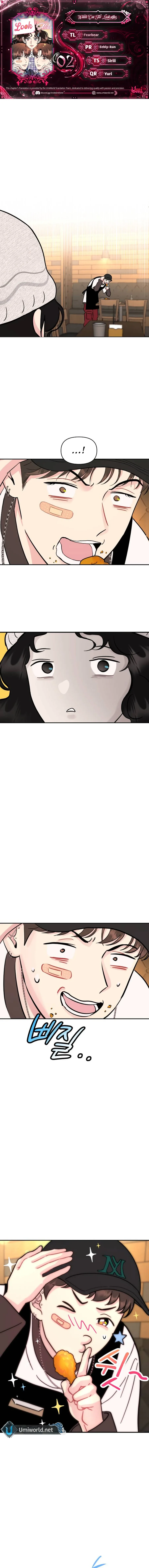 Watch Out For Look-alikes Chapter 2 page 1
