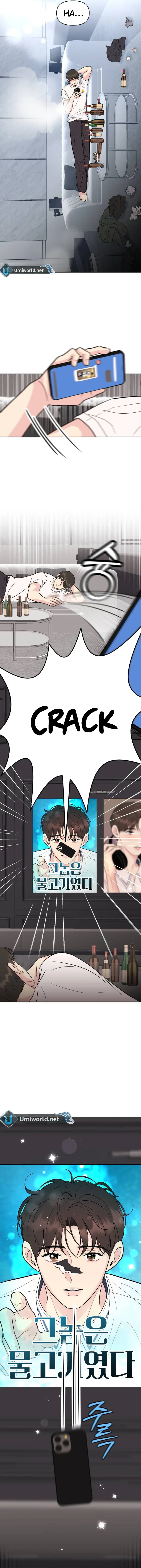 Watch Out For Look-alikes Chapter 2 page 4