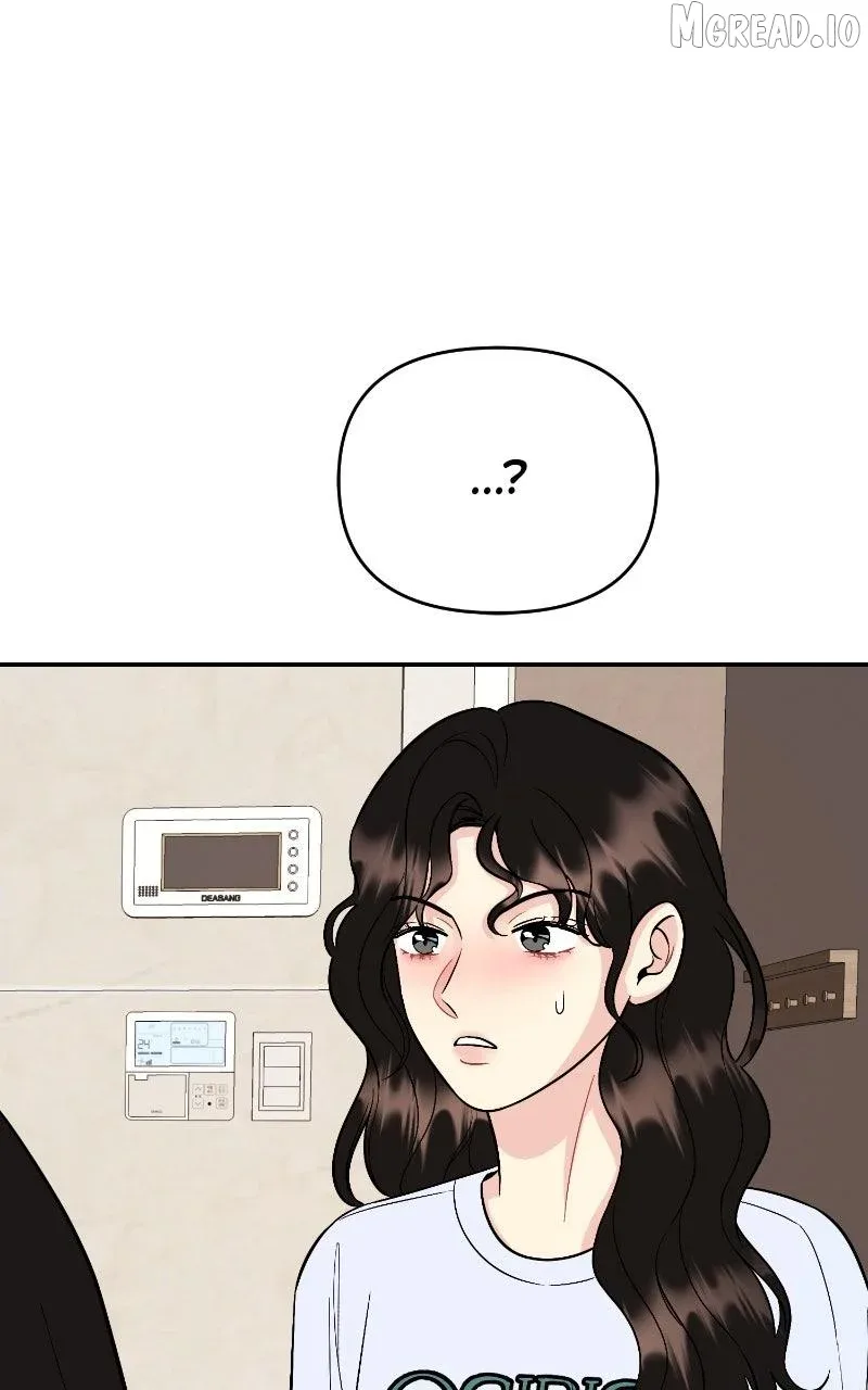 Watch Out For Look-alikes Chapter 24 page 53