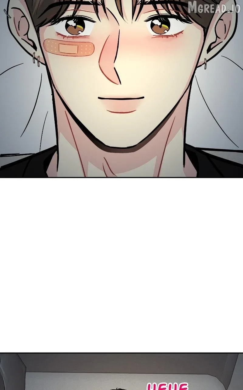 Watch Out For Look-alikes Chapter 24 page 72