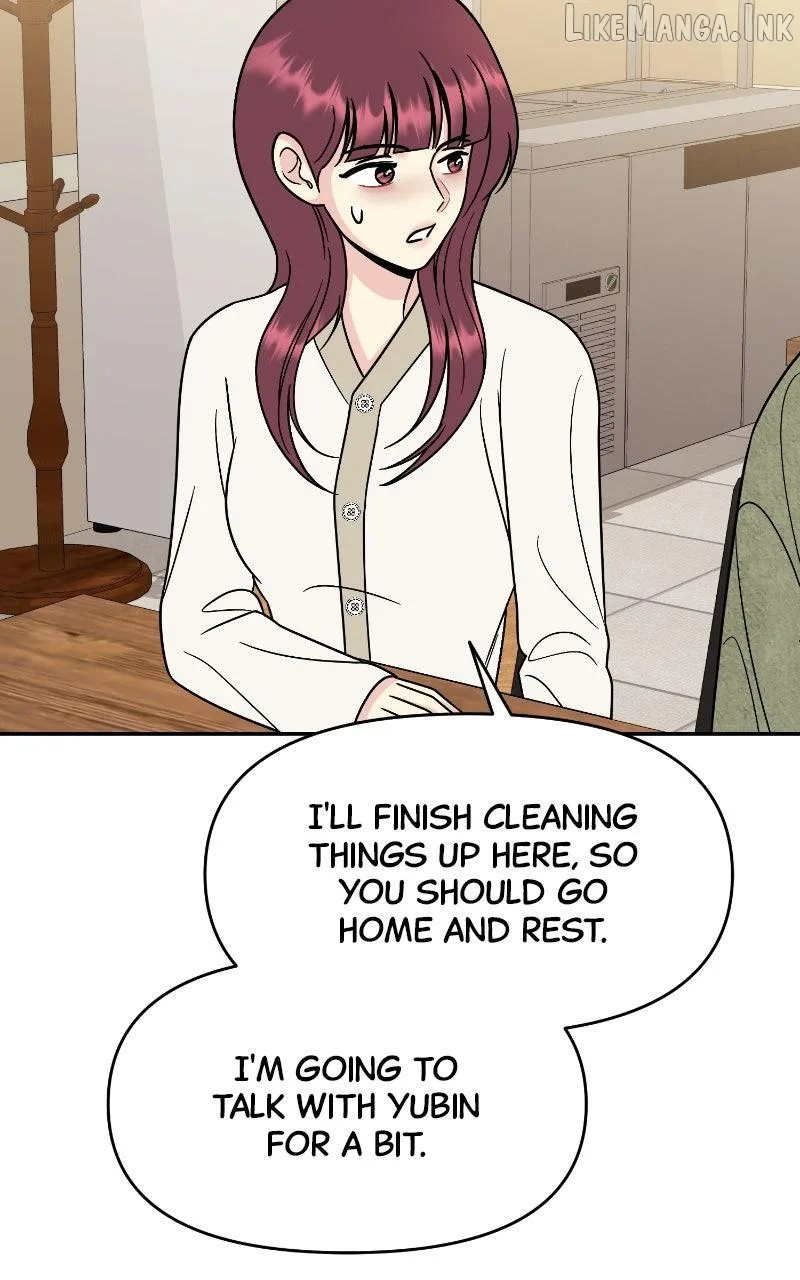 Watch Out For Look-alikes Chapter 28 page 51