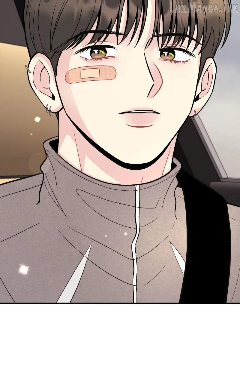 Watch Out For Look-alikes Chapter 29 page 73