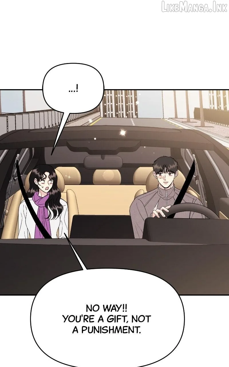 Watch Out For Look-alikes Chapter 29 page 74