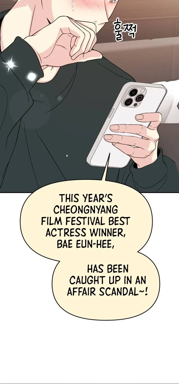 Watch Out For Look-alikes Chapter 39 page 18