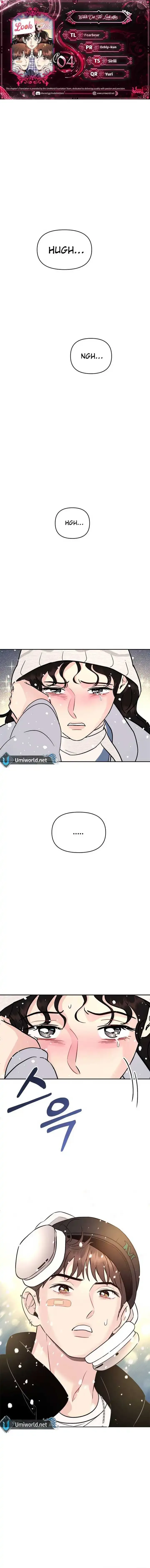 Watch Out For Look-alikes Chapter 4 page 1