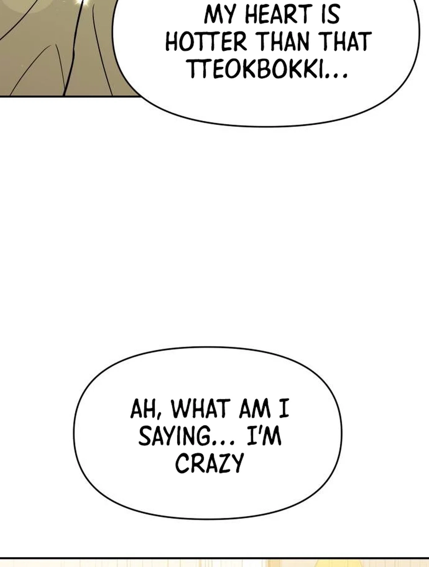 Watch Out For Look-alikes Chapter 40 page 11