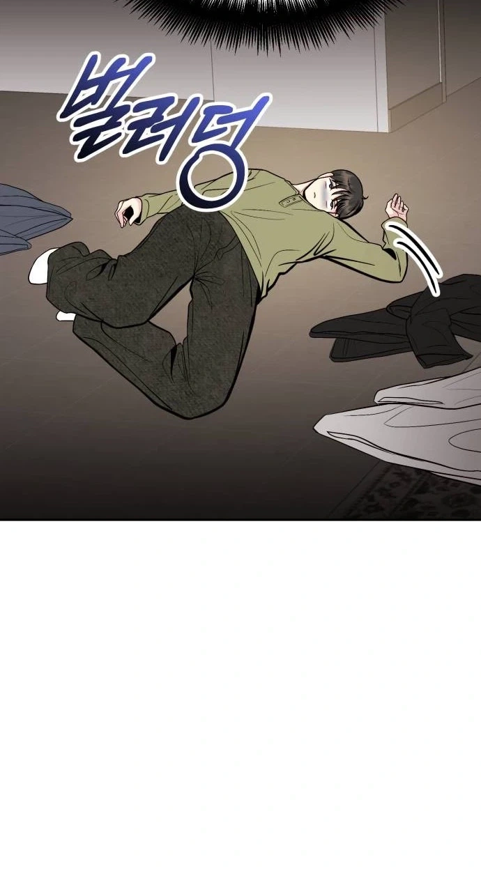 Watch Out For Look-alikes Chapter 40 page 25