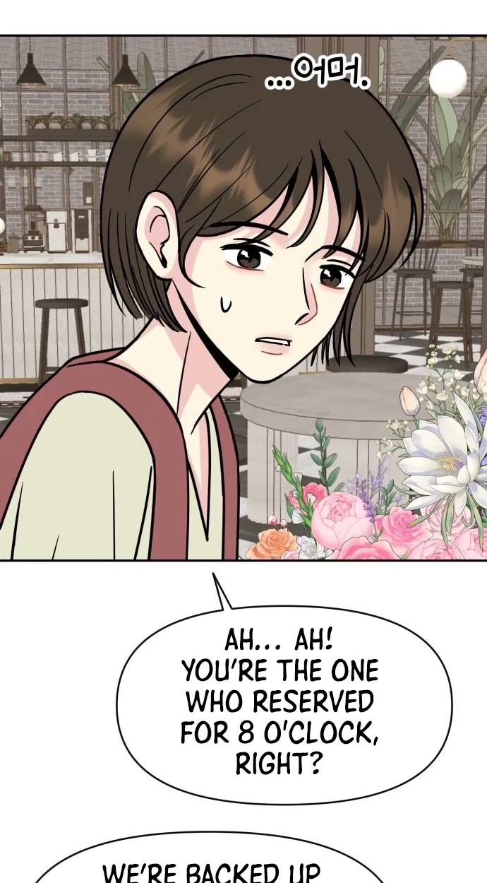 Watch Out For Look-alikes Chapter 40 page 33