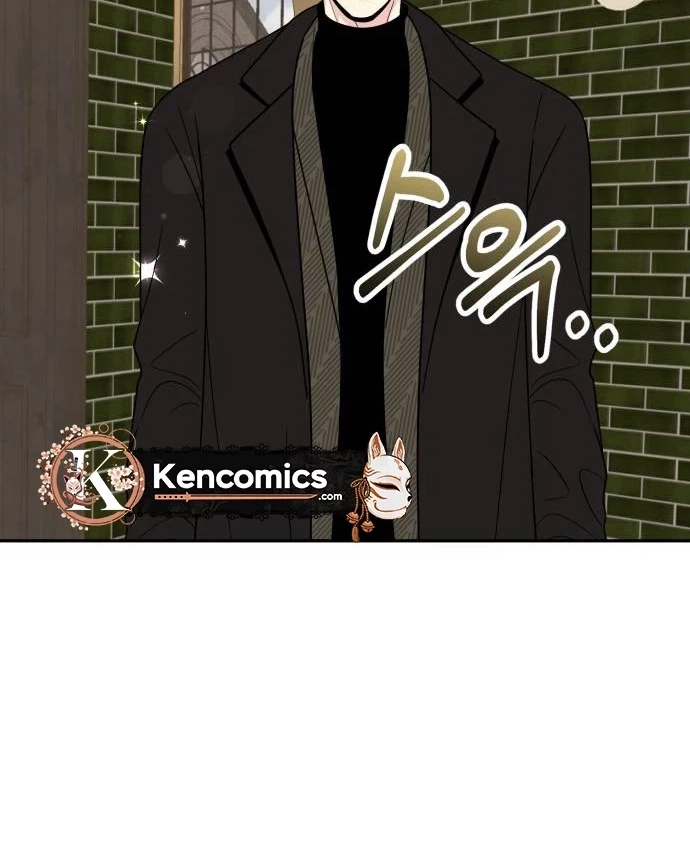 Watch Out For Look-alikes Chapter 40 page 42