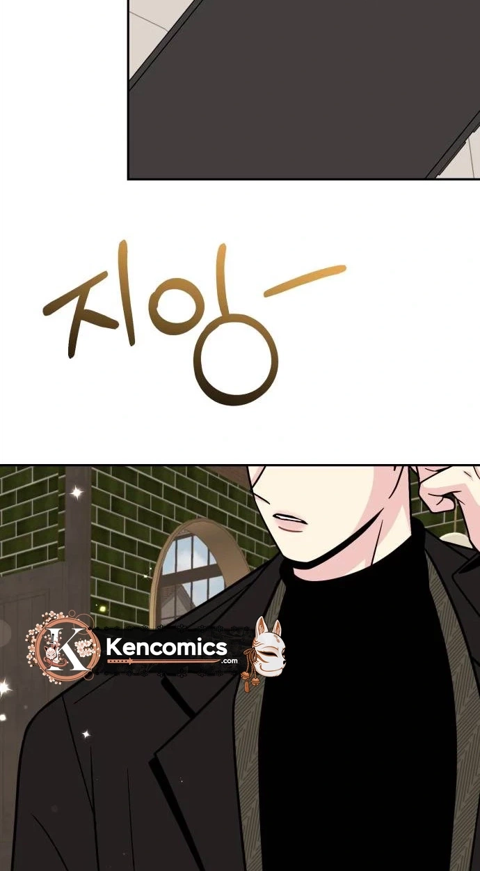 Watch Out For Look-alikes Chapter 40 page 46